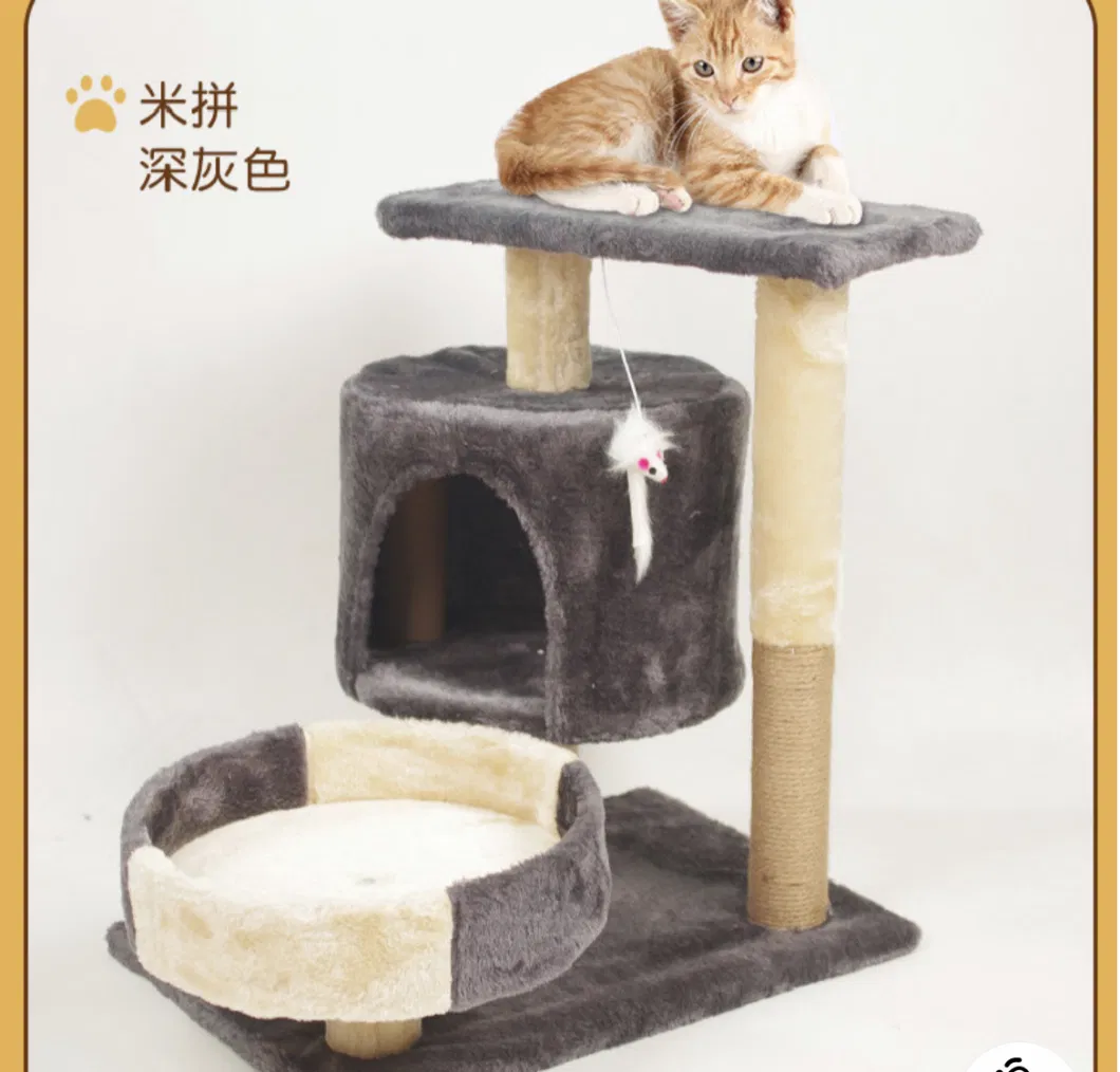 Plush Cat Litter Cat Diving Platform One-Piece Pet Toys