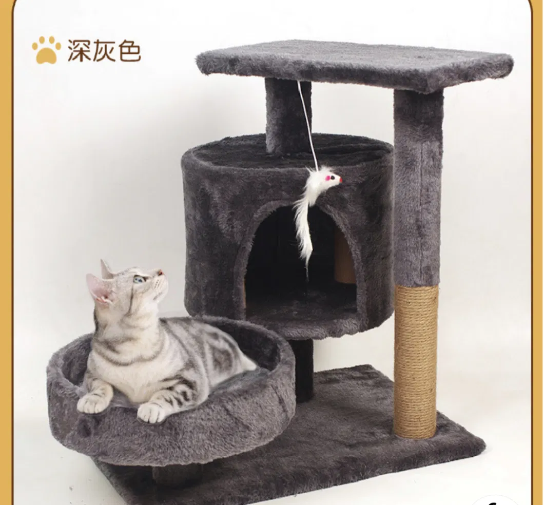 Plush Cat Litter Cat Diving Platform One-Piece Pet Toys